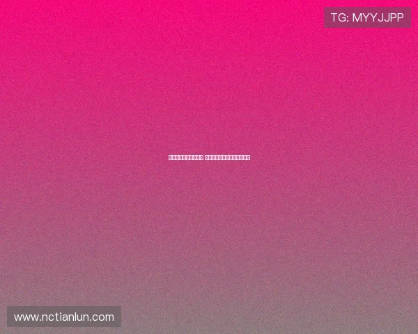 巴萨尚未提交手术报告 希望特尔施特根亲自签署确认