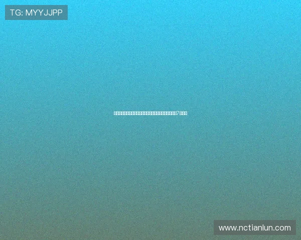 黎伊扬领衔三大强援广东全运男篮阵容曝光杜锋挂帅宏远7人入选 黎伊扬领衔三大强援广东全运男篮阵容曝光杜锋挂帅宏远7人入选