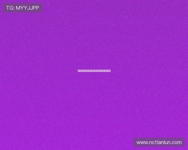 意媒称国米欲提高卢克曼报价需获橡树资本批准