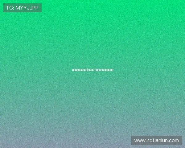 新鹏城对阵河南展开4外援对决 季家葆周缘德叶力江齐上阵 新鹏城对阵河南展开4外援对决 季家葆周缘德叶力江齐上阵