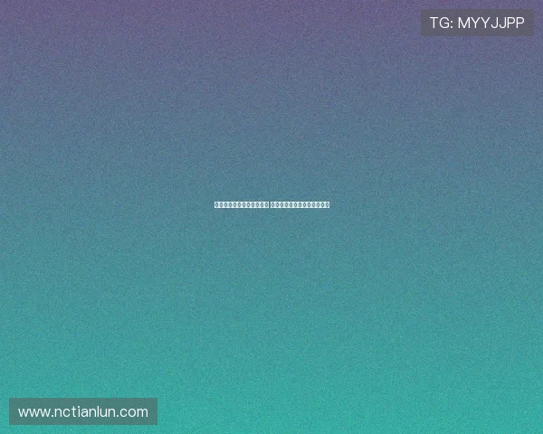 球迷热议成都蓉城新帅人选 看好乔迪接班徐正源值得期待