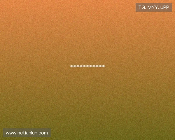 米兰旧将罗马谈阿囧未来发展并称迈尼昂适合担任队长